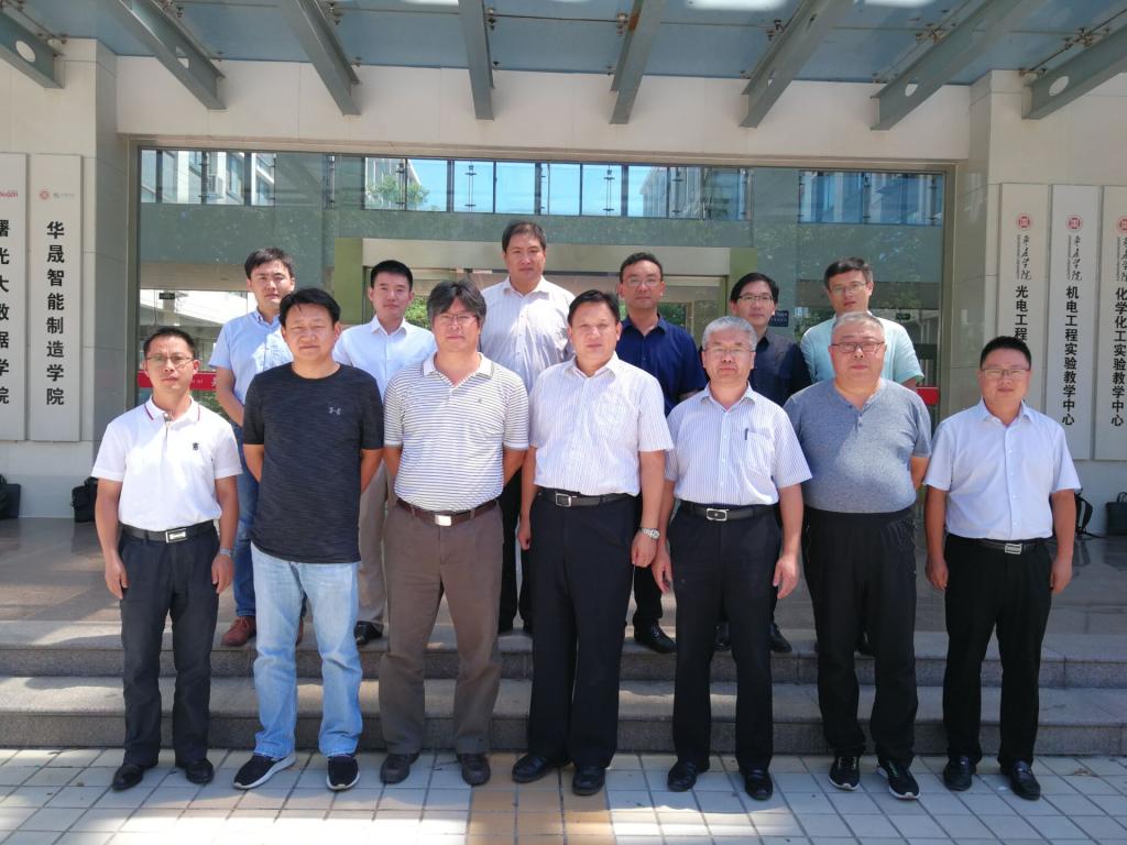 304am永利集团官网