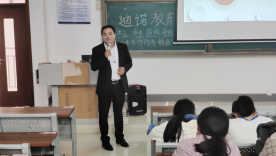 304am永利集团官网