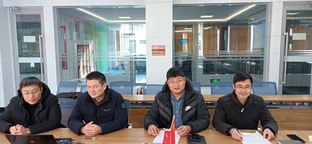 304am永利集团官网