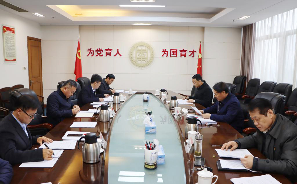 304am永利集团官网