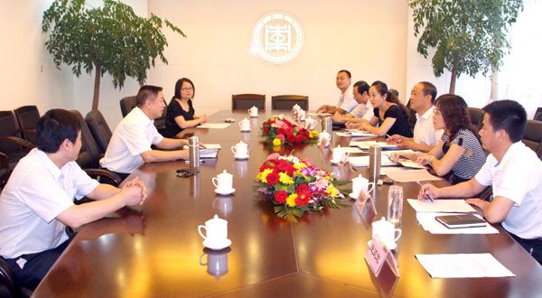 304am永利集团官网