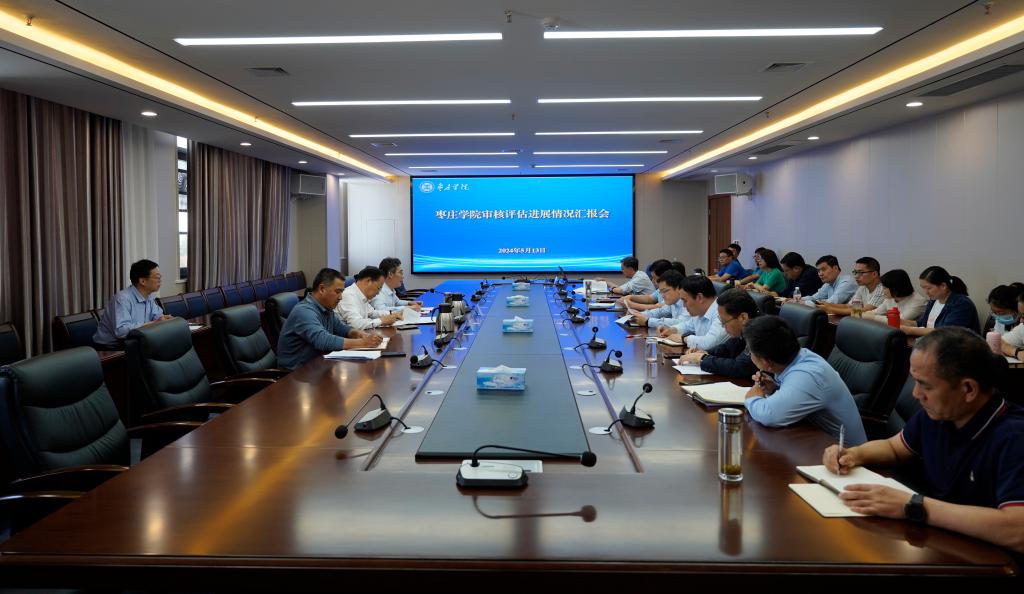 304am永利集团官网