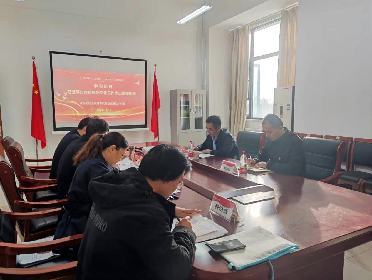 304am永利集团官网