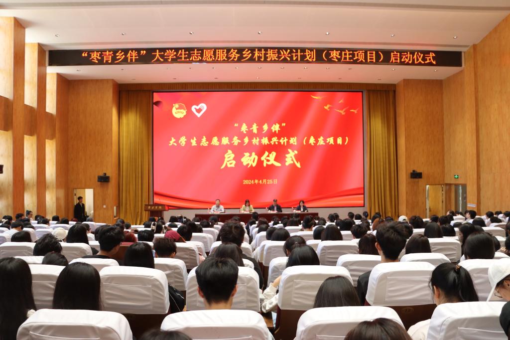 304am永利集团官网