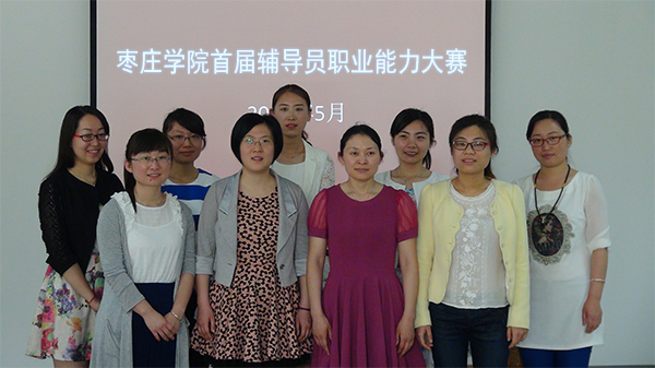 304am永利集团官网