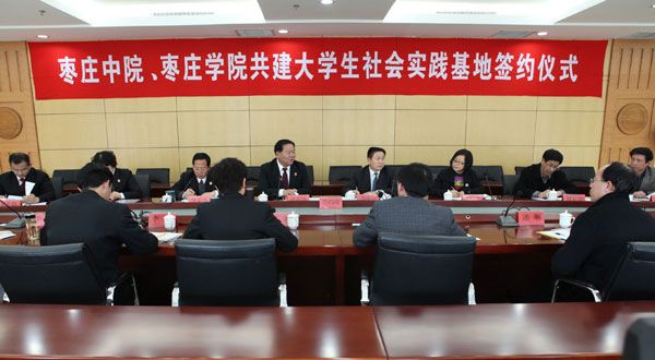 304am永利集团官网