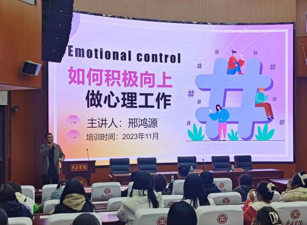 304am永利集团官网