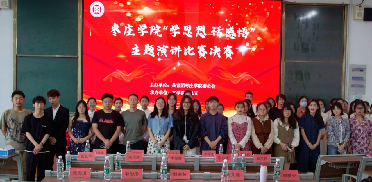 304am永利集团官网
