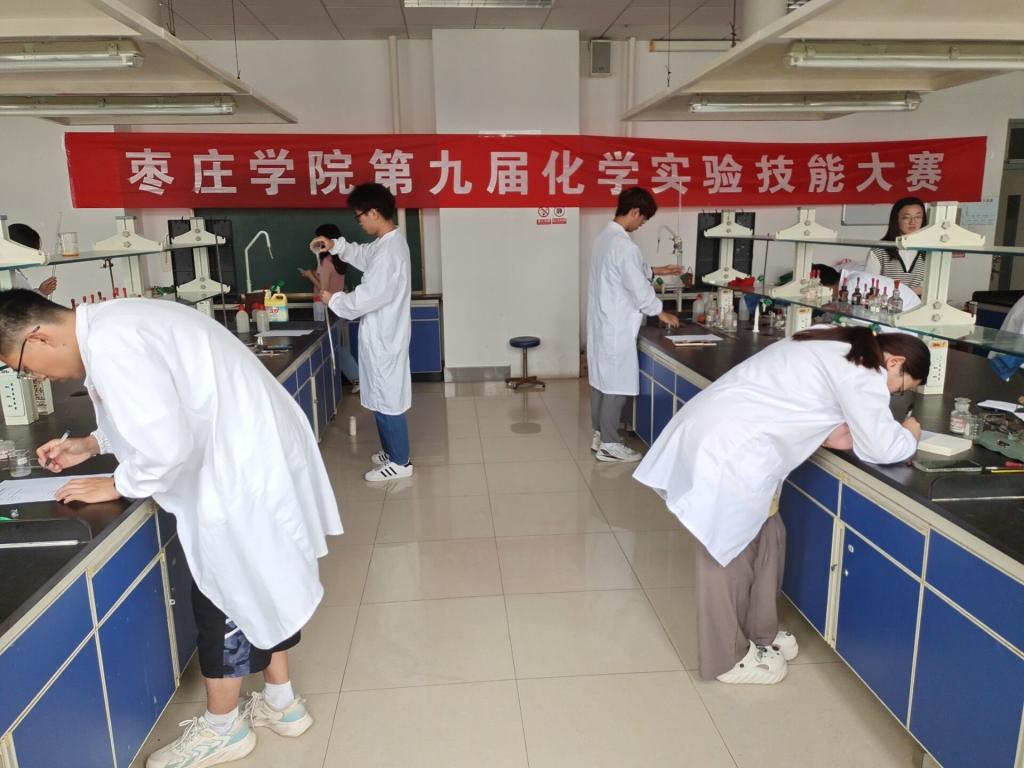 304am永利集团官网