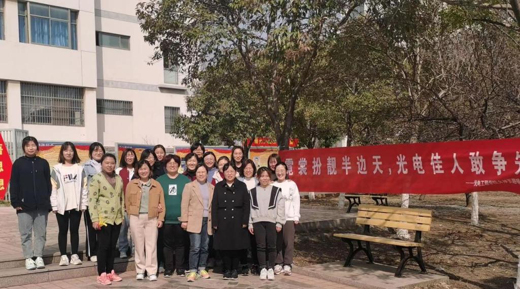 304am永利集团官网