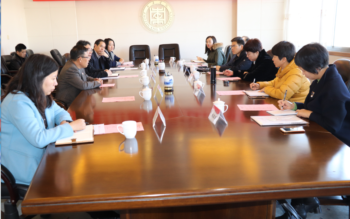 304am永利集团官网