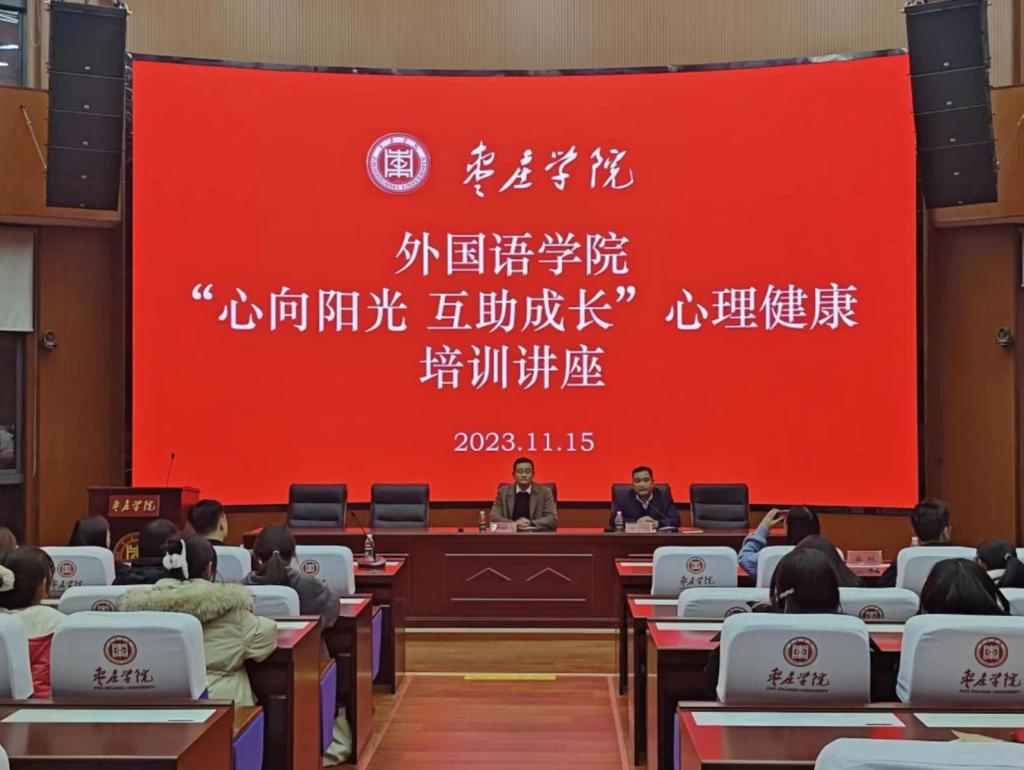 304am永利集团官网