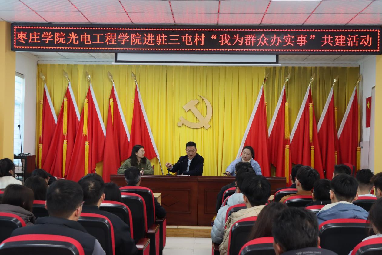 304am永利集团官网