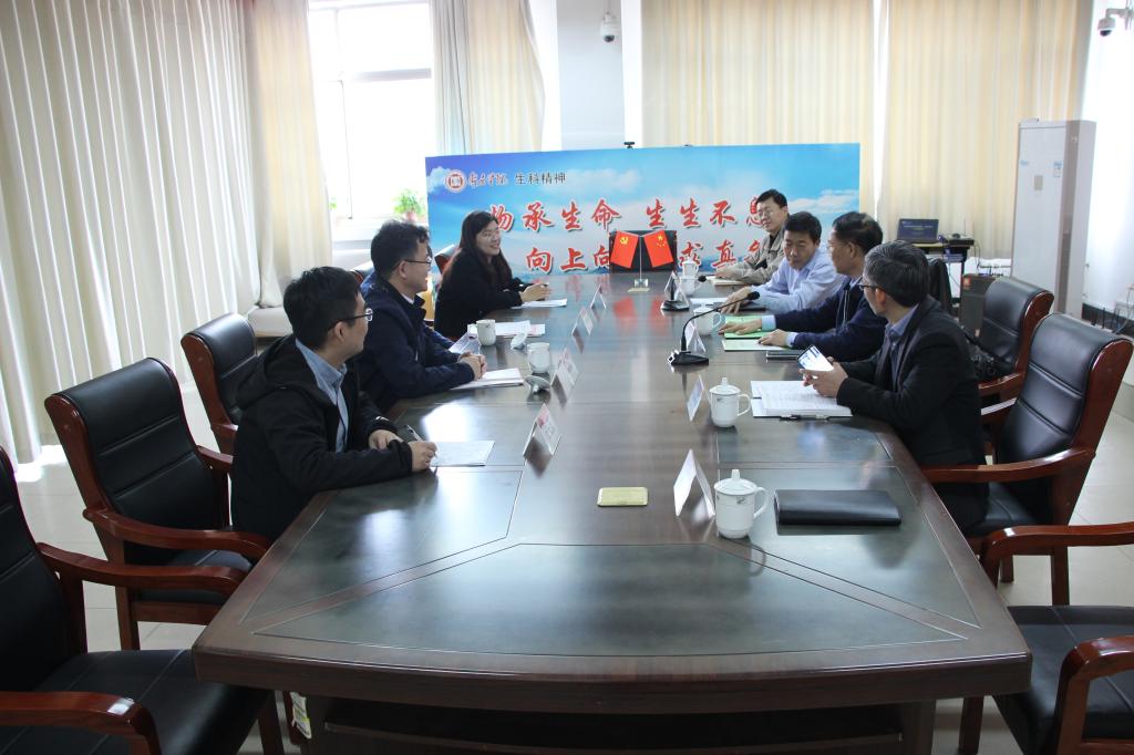 304am永利集团官网