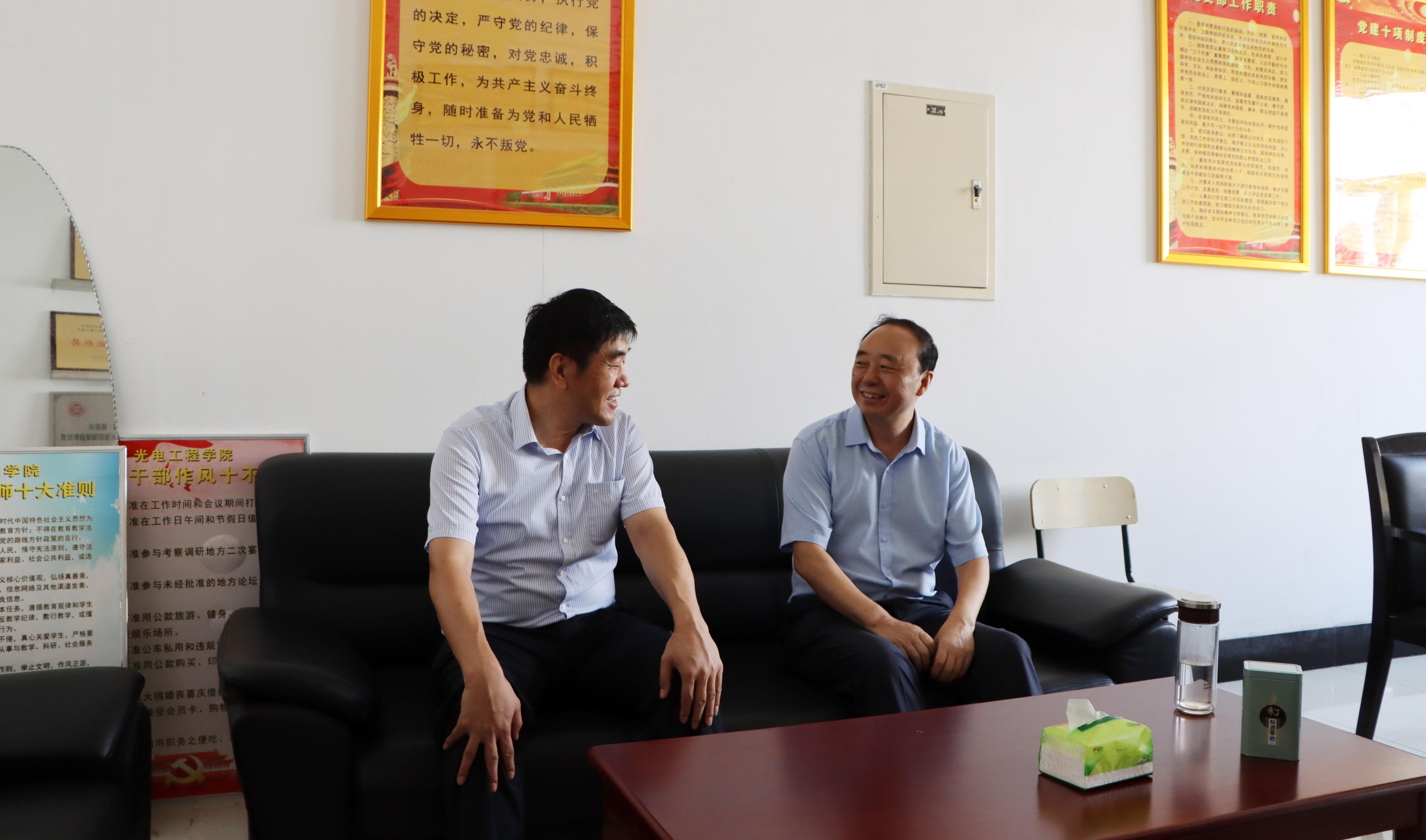 304am永利集团官网