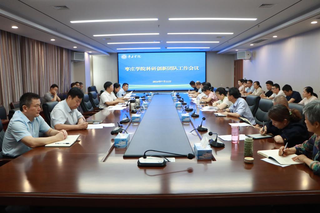 304am永利集团官网