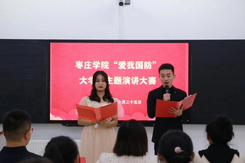 304am永利集团官网