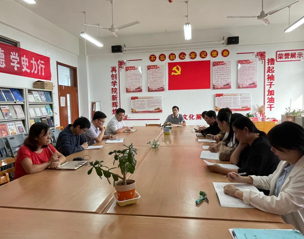 304am永利集团官网