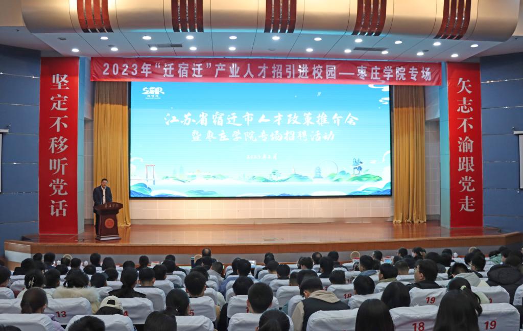 304am永利集团官网