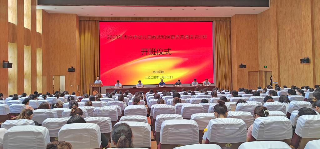 304am永利集团官网