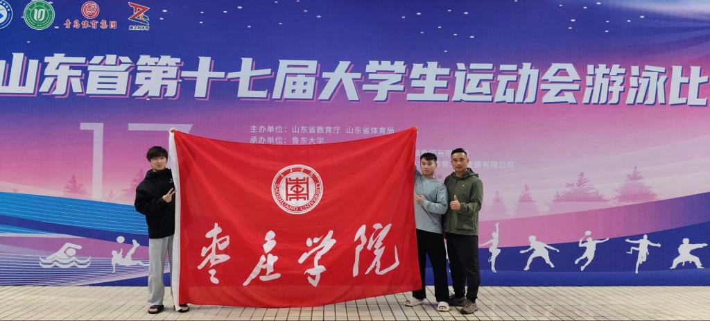 304am永利集团官网