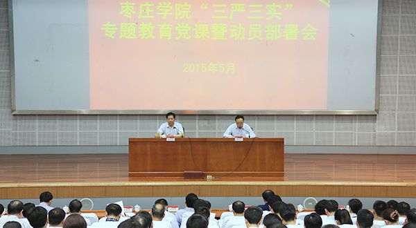 304am永利集团官网