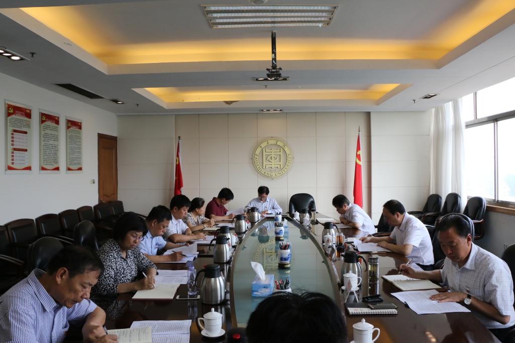 304am永利集团官网