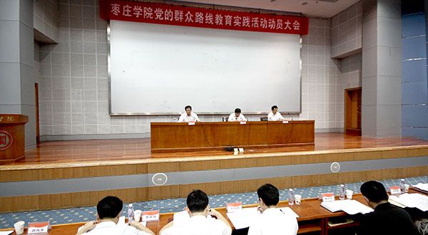 304am永利集团官网