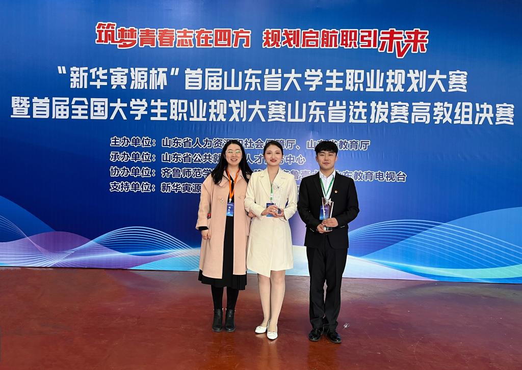 304am永利集团官网