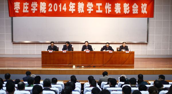 304am永利集团官网