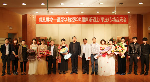 304am永利集团官网