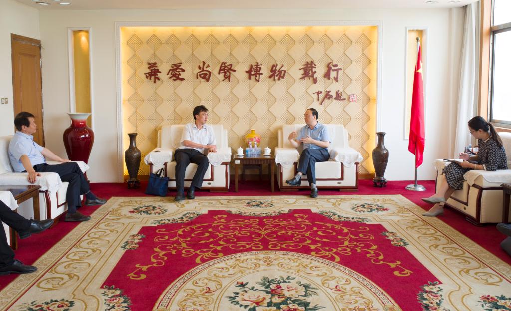 304am永利集团官网