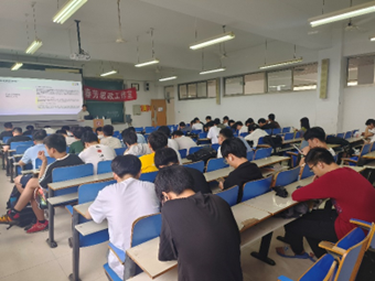 304am永利集团官网