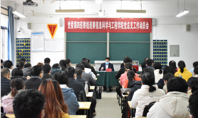 304am永利集团官网