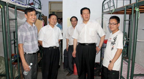 304am永利集团官网