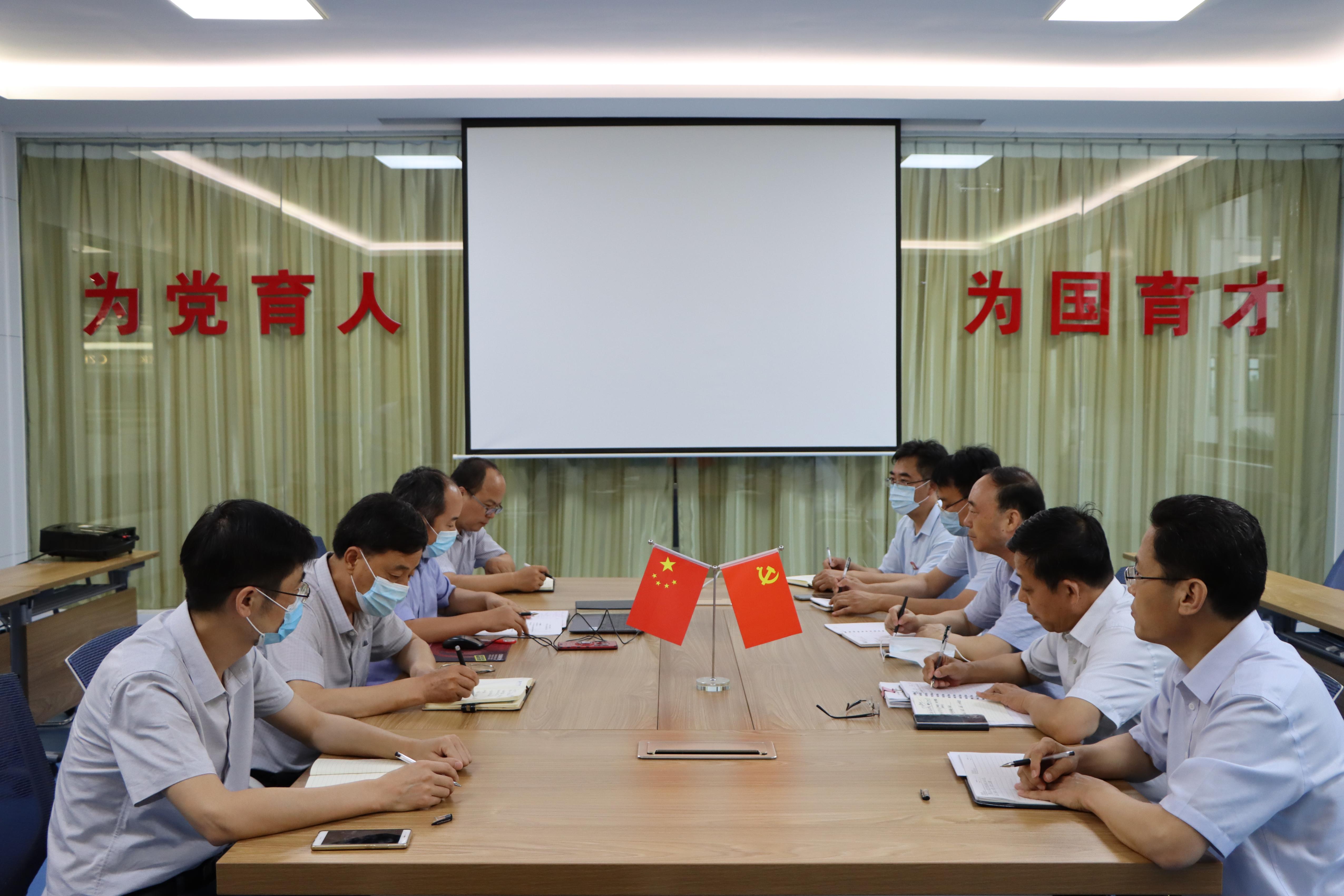 304am永利集团官网