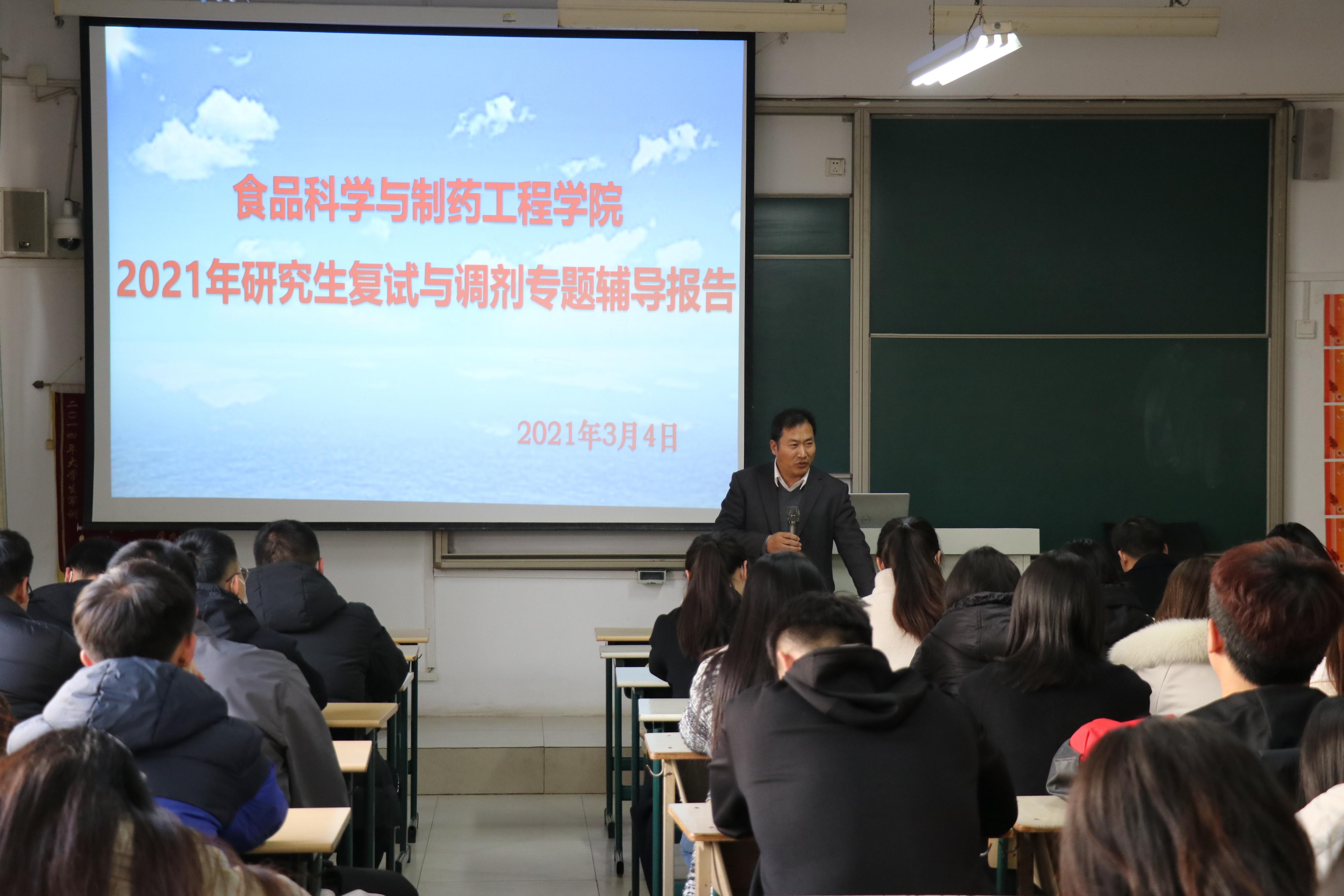 304am永利集团官网