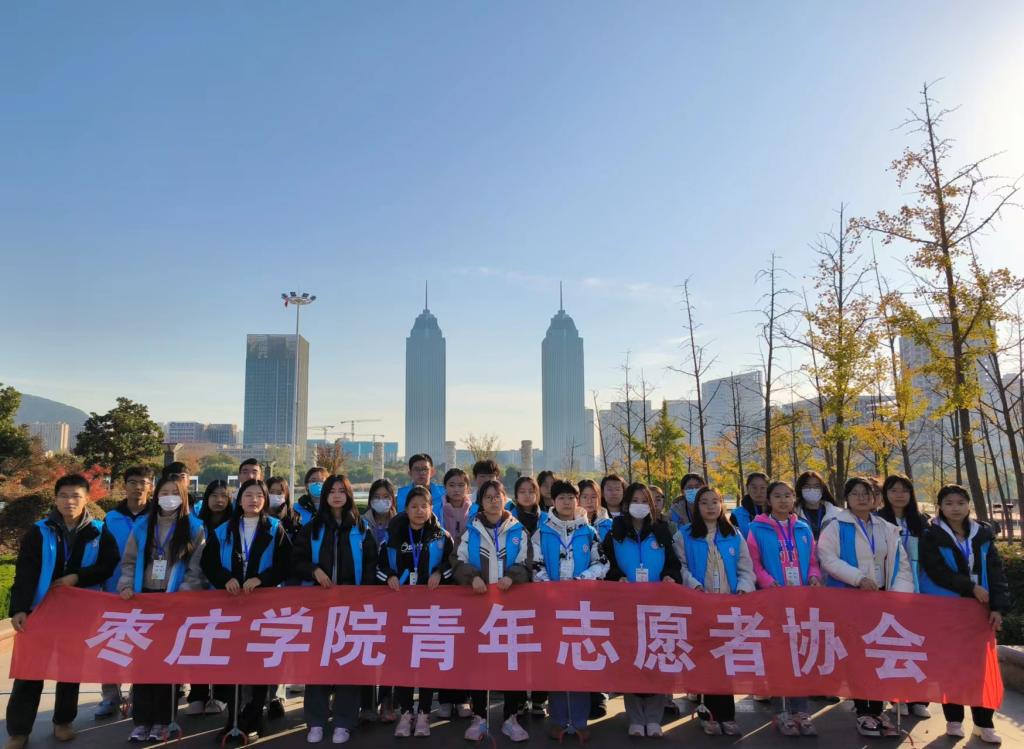 304am永利集团官网