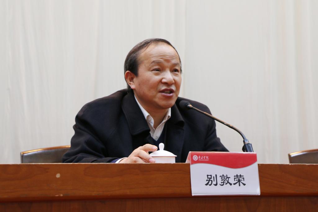 304am永利集团官网