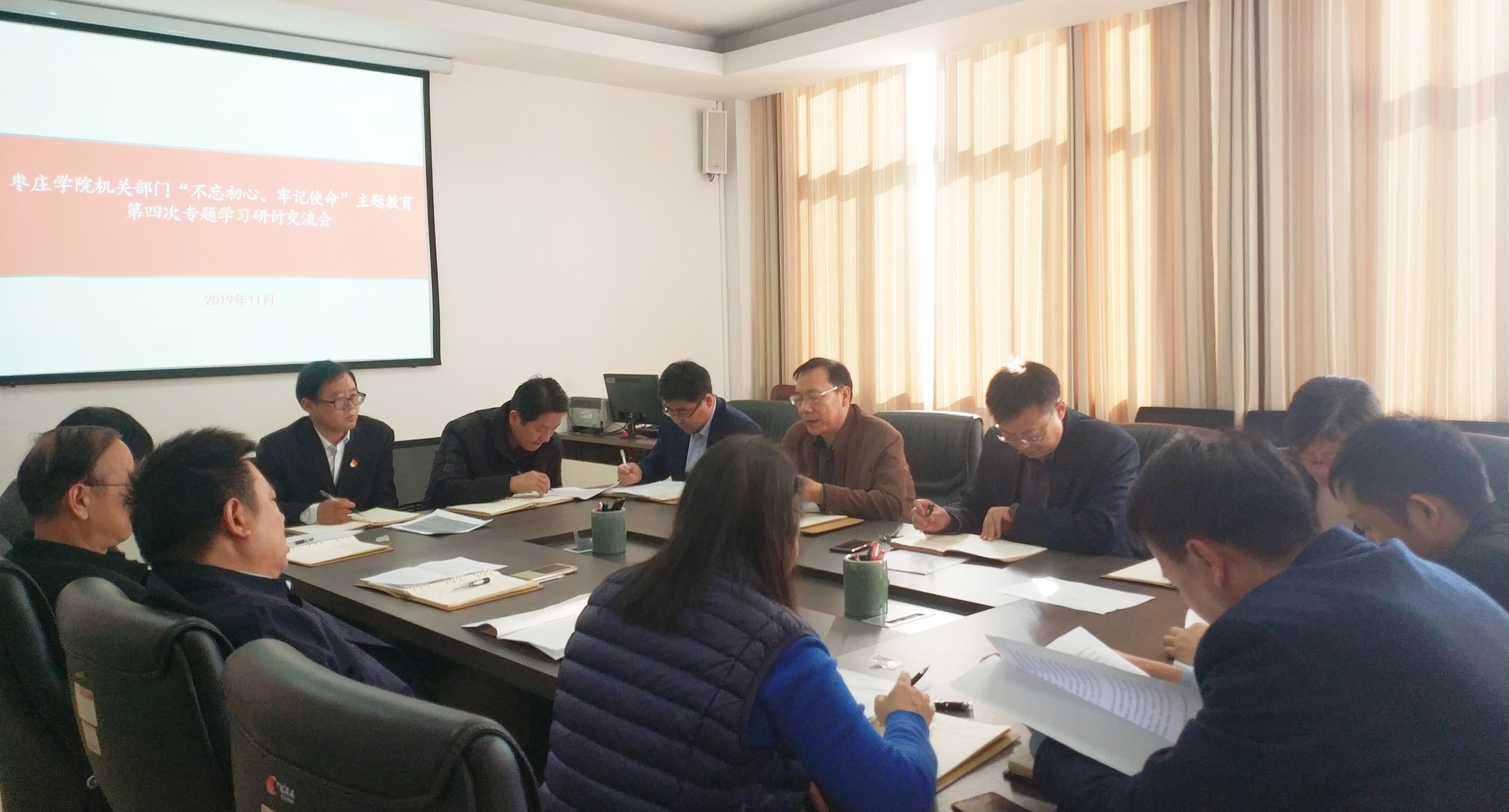 304am永利集团官网