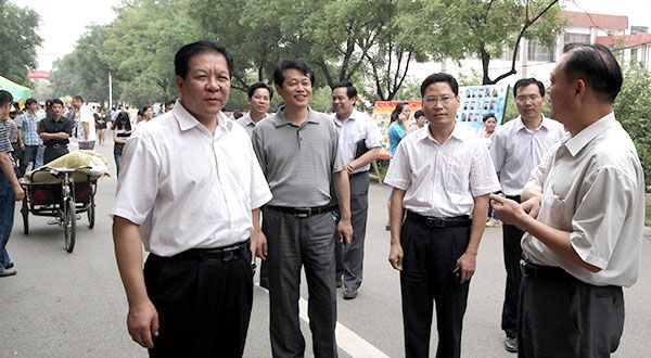 304am永利集团官网