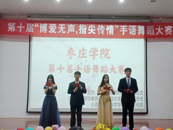 304am永利集团官网