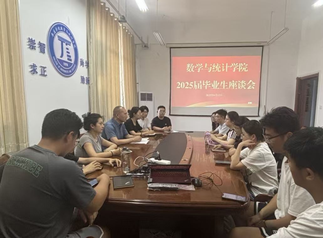 微信图片_20250612180957.jpg