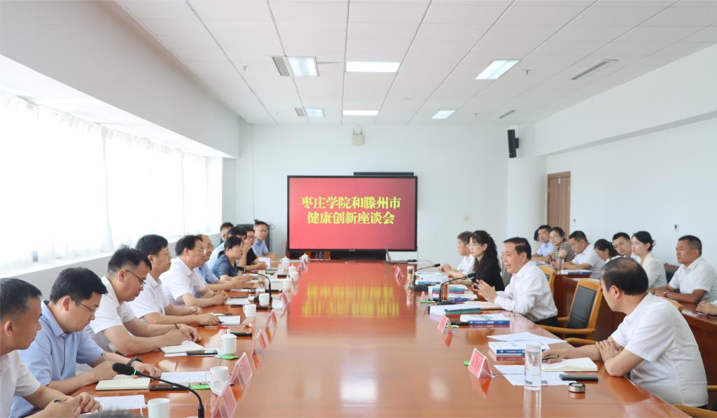 304am永利集团官网