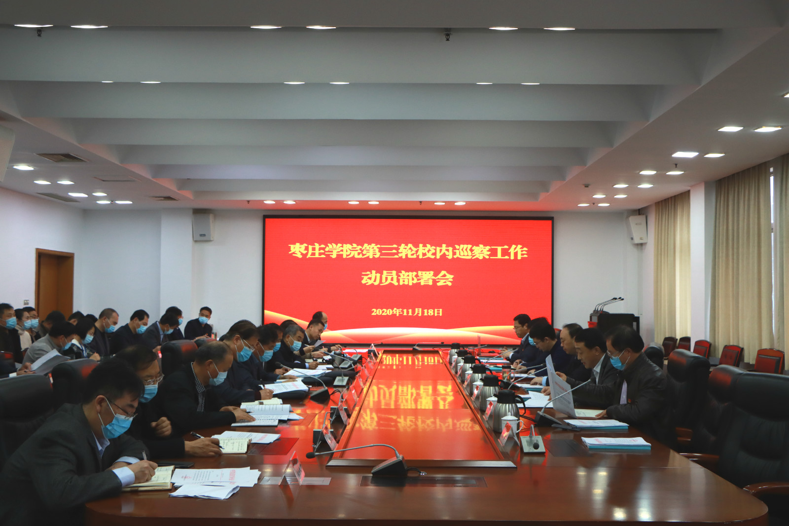 304am永利集团官网