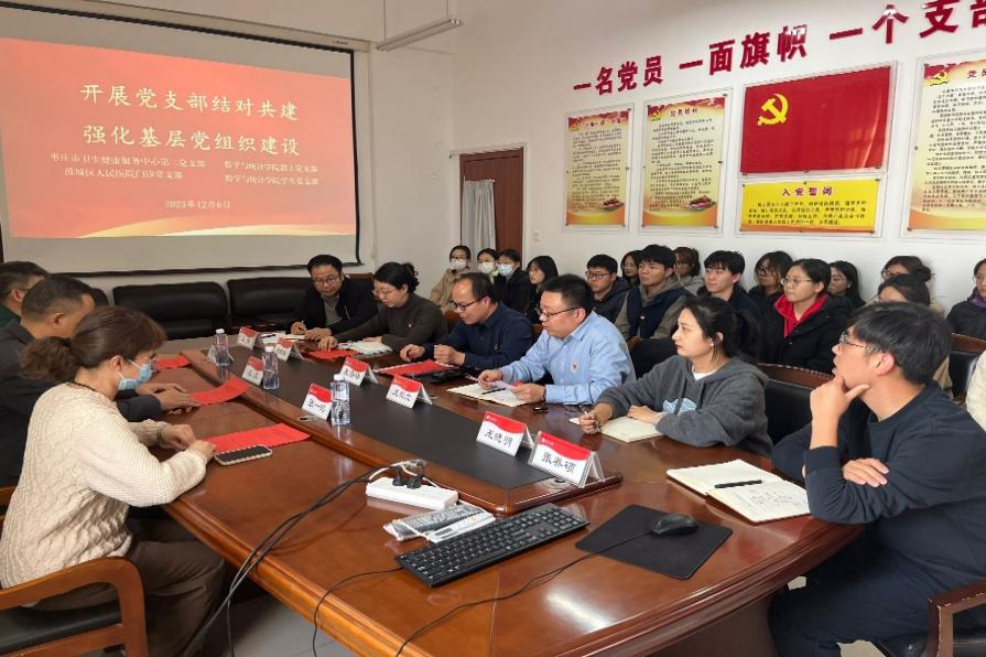 304am永利集团官网