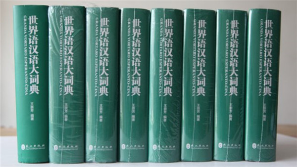 304am永利集团官网