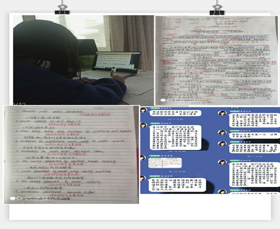 304am永利集团官网