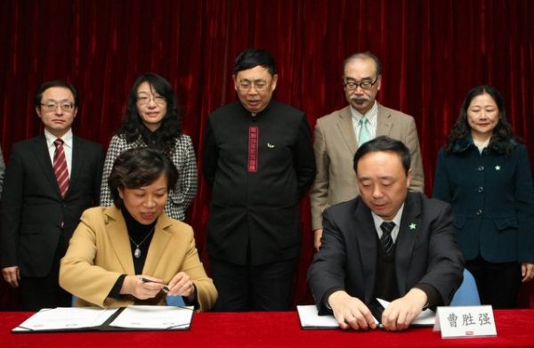 304am永利集团官网