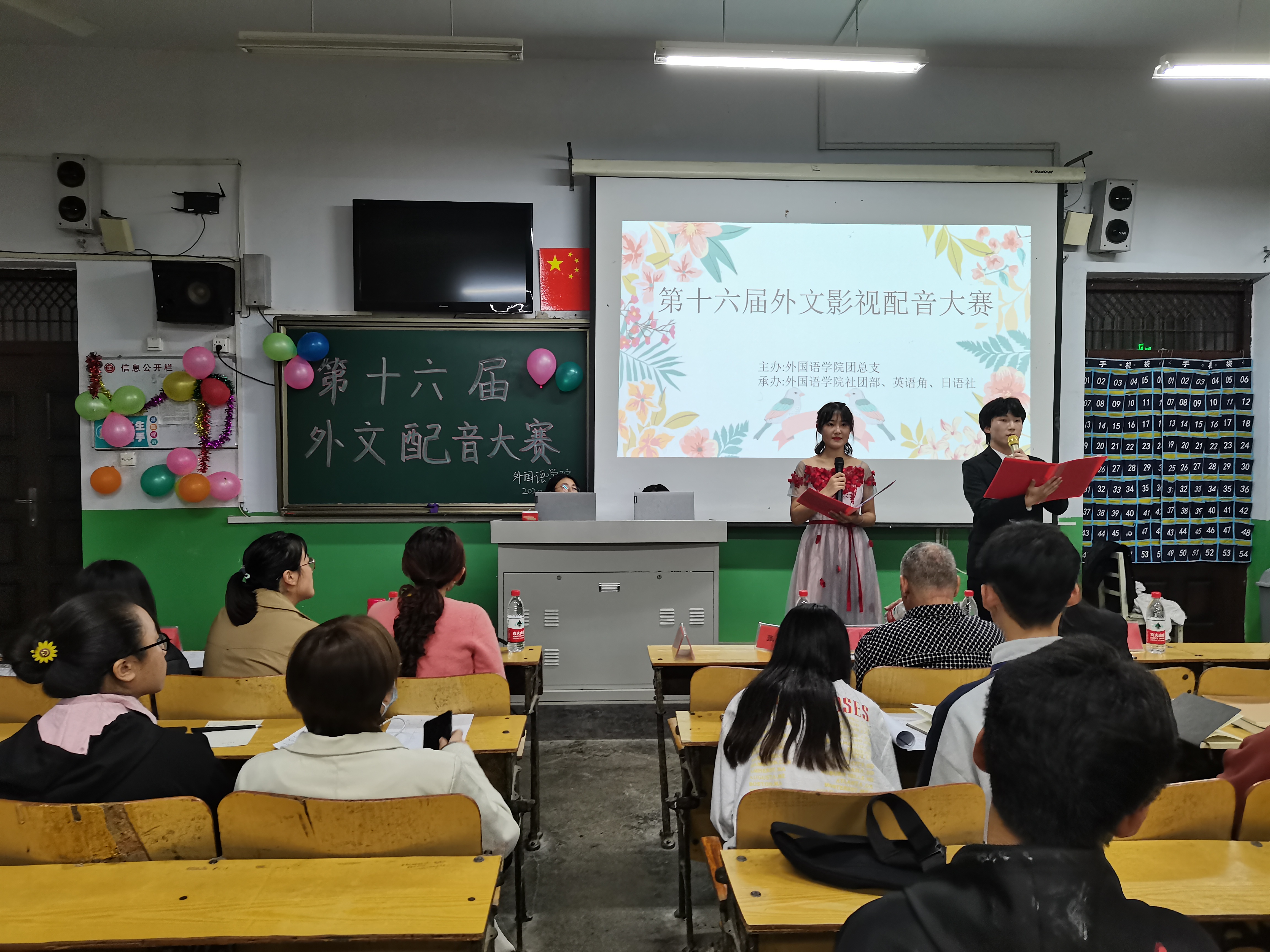 304am永利集团官网